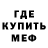 Конопля Bruce Banner Karl Liljestrom