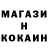 A-PVP крисы CK recon98