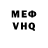 Метадон мёд Klavdiya Chernishova