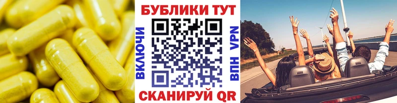 Экстази Punisher  Благодарный 