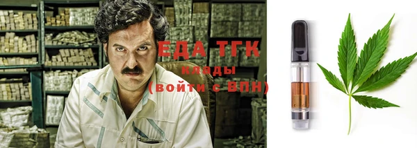шишки Алексеевка