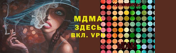 шишки Алексеевка