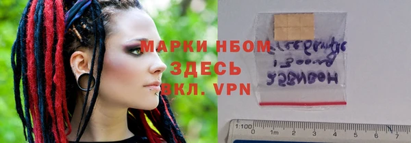 шишки Алексеевка