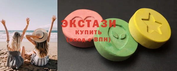 шишки Алексеевка