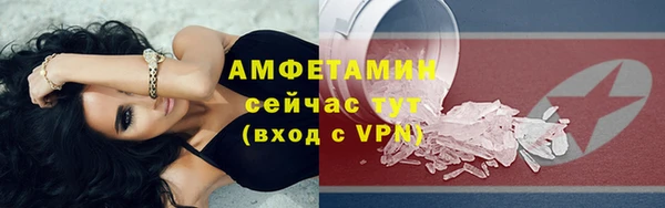 шишки Алексеевка