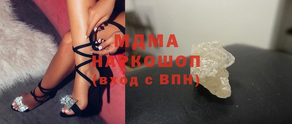 шишки Алексеевка