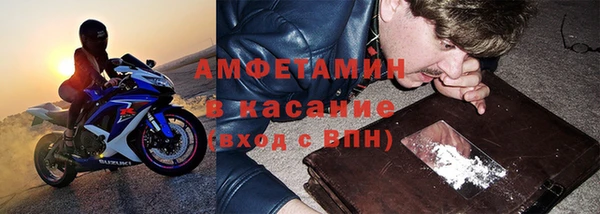 mix Абинск