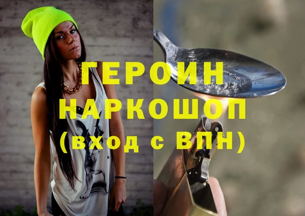 хмурый Алзамай