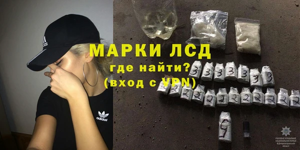 трава Алексин