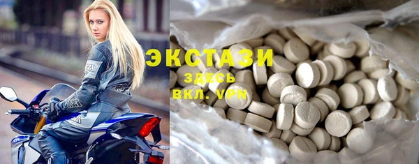 шишки Алексеевка
