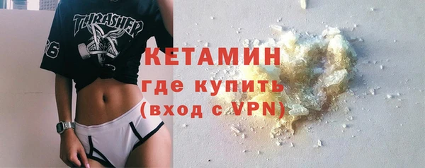 трава Алексин