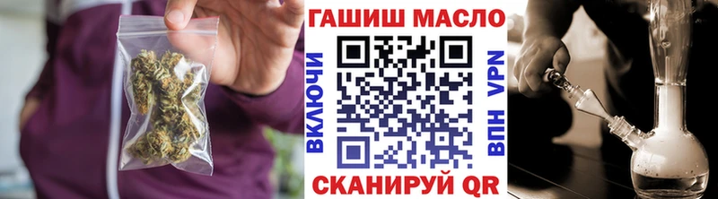 Дистиллят ТГК Wax  блэк спрут зеркало  Благодарный  как найти  